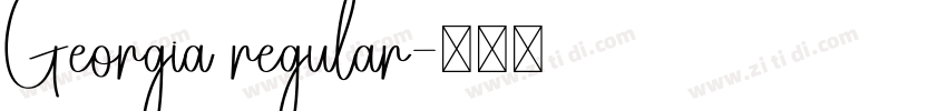 Georgia regular字体转换
